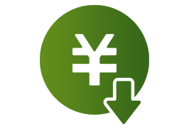 管理コストの削減